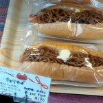 ベーカリー Roti - チョリそば