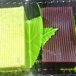 梅果堂 - ずんだ羊羹  水羊羹