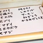 ゆうき食堂 - 2点盛りチョイスはここから