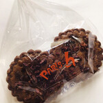 パリアッシュ - 