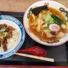 麺処 ひろ田製粉所 道の駅ふくしま店