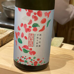 日本橋 蕎ノ字 - 