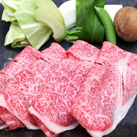 松阪牛 よし田 - 