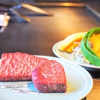 鉄板焼 赤坂 - 肉 & 焼き野菜