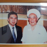 中国四川料理　やまもと天山 - 師匠の陳建民さんと