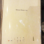 エビスエスクラッシコ - なんと〜お水のリスト！