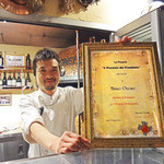 エビスエスクラッシコ - 小曽根シェフはピッツァイオーロ