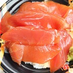 Tsumugian - 醤油ダレがしっかり染み込んでいます