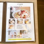 Cafe Rob - 