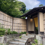 イチリン ハナレ - 