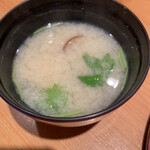 寿司栄 華やぎ - 