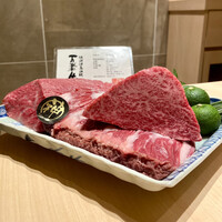銀座 ちかみつ 並木通り - 