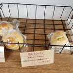 パン工房 暖ぱん - 料理写真: