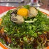 廣島つけ麺本舗 ばくだん屋 - 