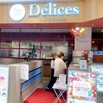 Delices tarte&cafe - 