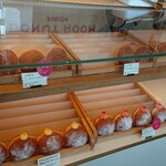 DONUT ROOM - 