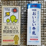 アオキスーパー - ドリンク写真:(158えん)・ (218えん)
リピート٩(๑❛ᴗ❛๑)۶♥