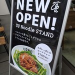 UP Noodle STAND - 