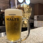 Suntory The Malts