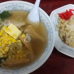 ラーメン ぱっくん亭 - 半チャーハン＋ラーメン（塩バター）