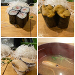 Sushi Tomiichi - 