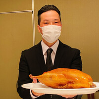 中国飯店 三田店 - 