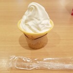 ローストビーフとハンバーグ YOSHIMI - 北海道牛乳ソフト。