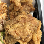 ひろちゃんの札幌塩ザンギ - 