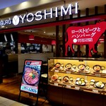 ローストビーフとハンバーグ YOSHIMI - 店内飲食入口・外観。
