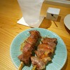 Sumibi Yakitori Tsukada Noujou - 