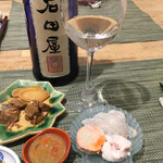 ひたち野いしざき - 