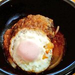 お食事 久呂喜 - 石焼ハンバーグ