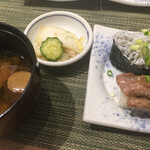 ひたち野いしざき - 