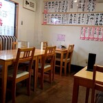 お食事 久呂喜 - 店内