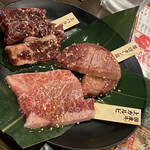 Genki Shichirin Yakiniku Gyuushige - 