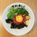 台湾まぜそば 禁断のとびら 鶴橋店 - 