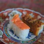 Chikara Sushi - "鮏（さけ）"