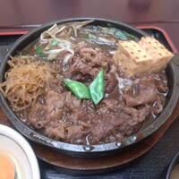 荒井屋 万國橋店 - 