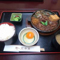 荒井屋 万國橋店 - 