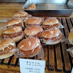 パン小麦工房 櫻 - 