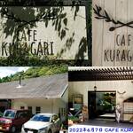 Kafe Kuragari - 