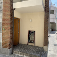 Az/ビーフン東 大阪店 - 入口