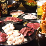 焼肉 ホルモン閻魔 - 大満足！閻魔大王コース！！