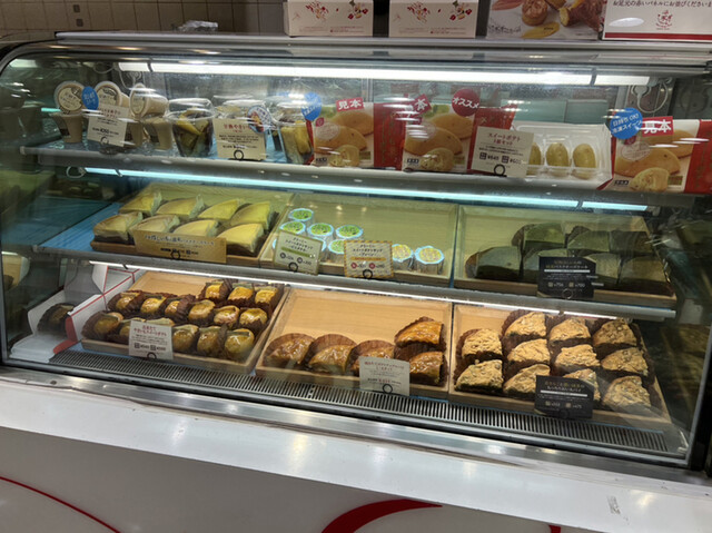 Oimo San no Omise Rapo Hankyu Osaka Umeda Eki Ten photo 4