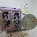 スーパーマーケット バロー - 料理写真: