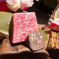 鉄板 松阪屋 - 