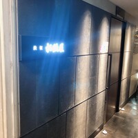鉄板 松阪屋 - 