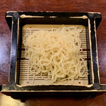 和楽庵 - 三色もり ¥1,300 のゆず