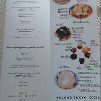 SALONE TOKYO - 