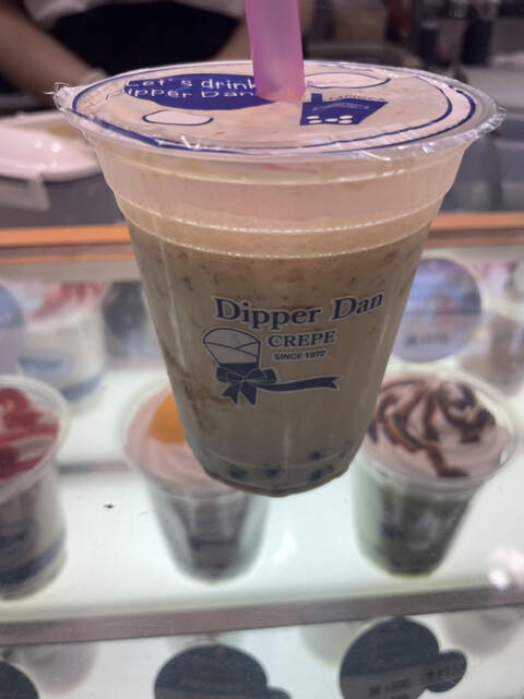 Ｄｉｐｐｅｒ Ｄａｎ Oosu Fc Ten photo 5